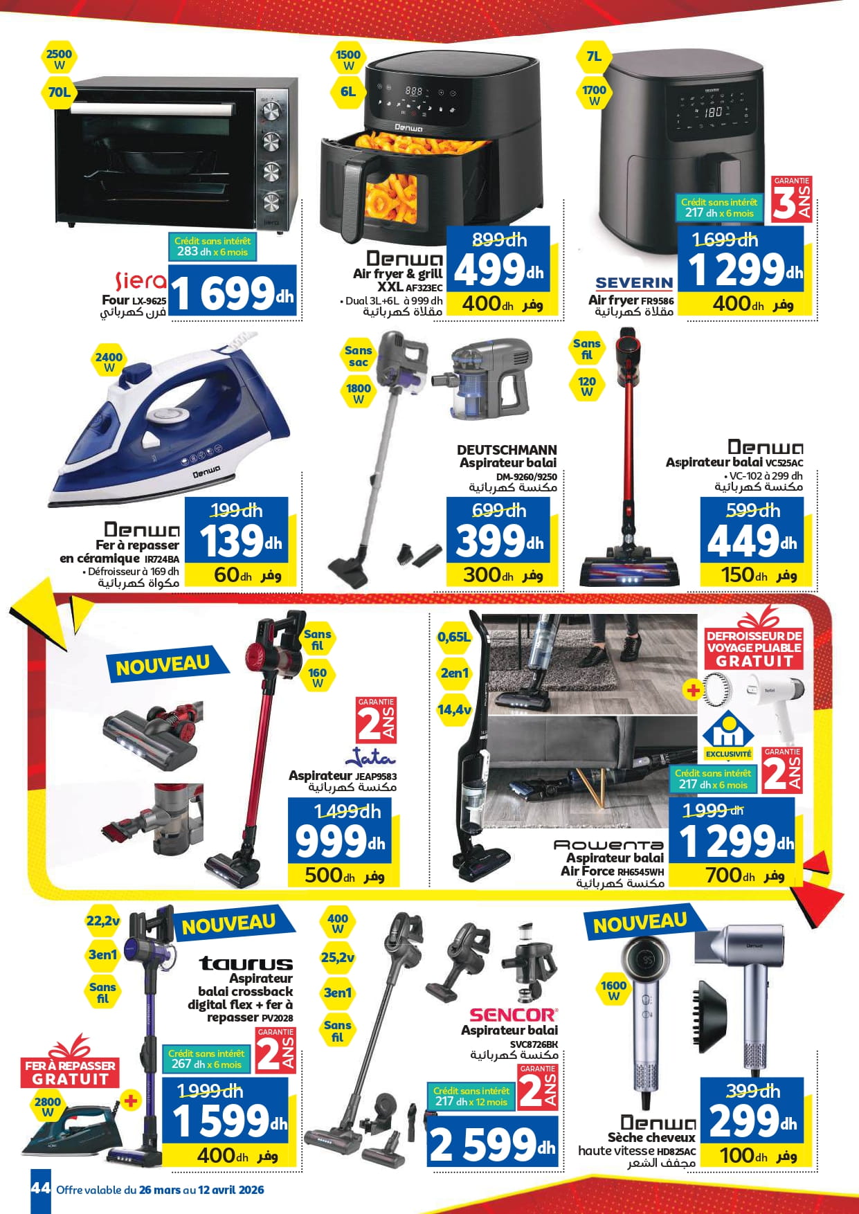 Catalogue Marjane avril 2026